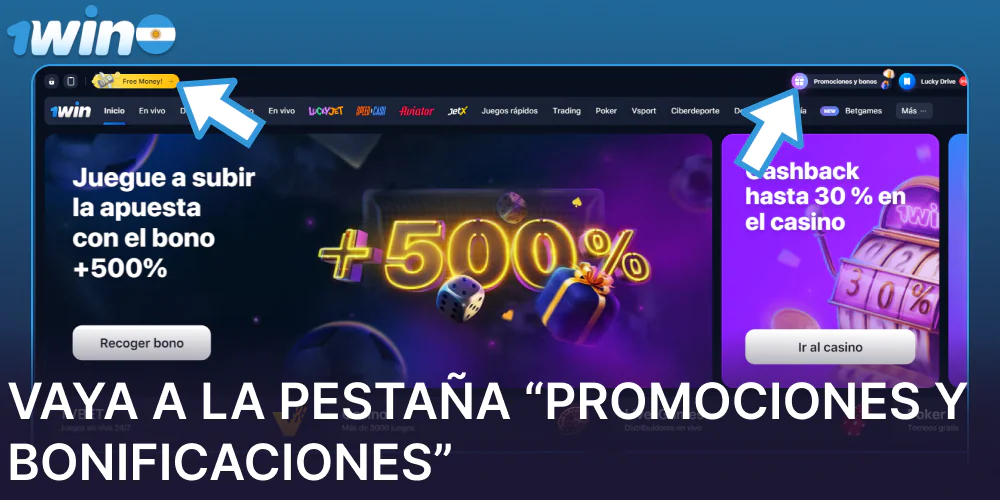 Vaya a la pestaña “Promociones y bonificaciones” en 1win